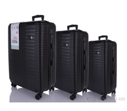 Чемодан HOROSO HOME